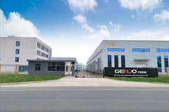 โปรไฟล์บริษัท